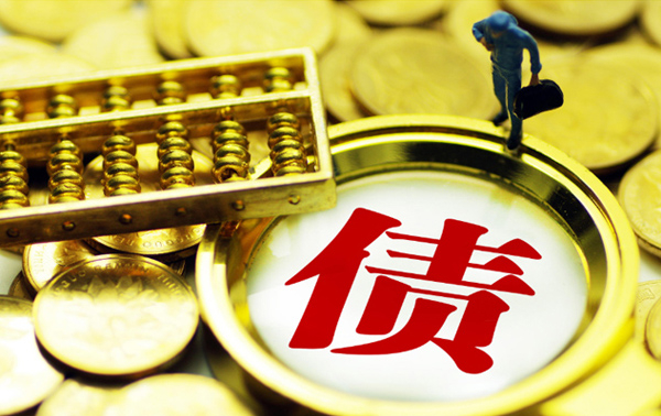 闺蜜借款不还?一周成功讨回 30 万