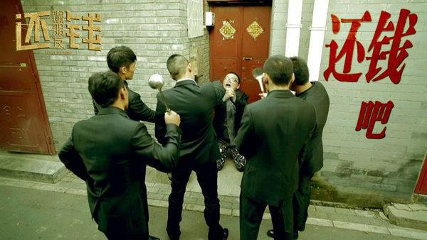 选择苏州讨债公司前,这些债务催收资质问题必须搞清楚